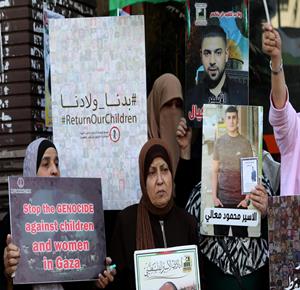 وقفة وسط مدينة نابلس في اليوم الوطني لاسترداد جثامين الشهداء المحتجزة والكشف عن مصير المفقودين